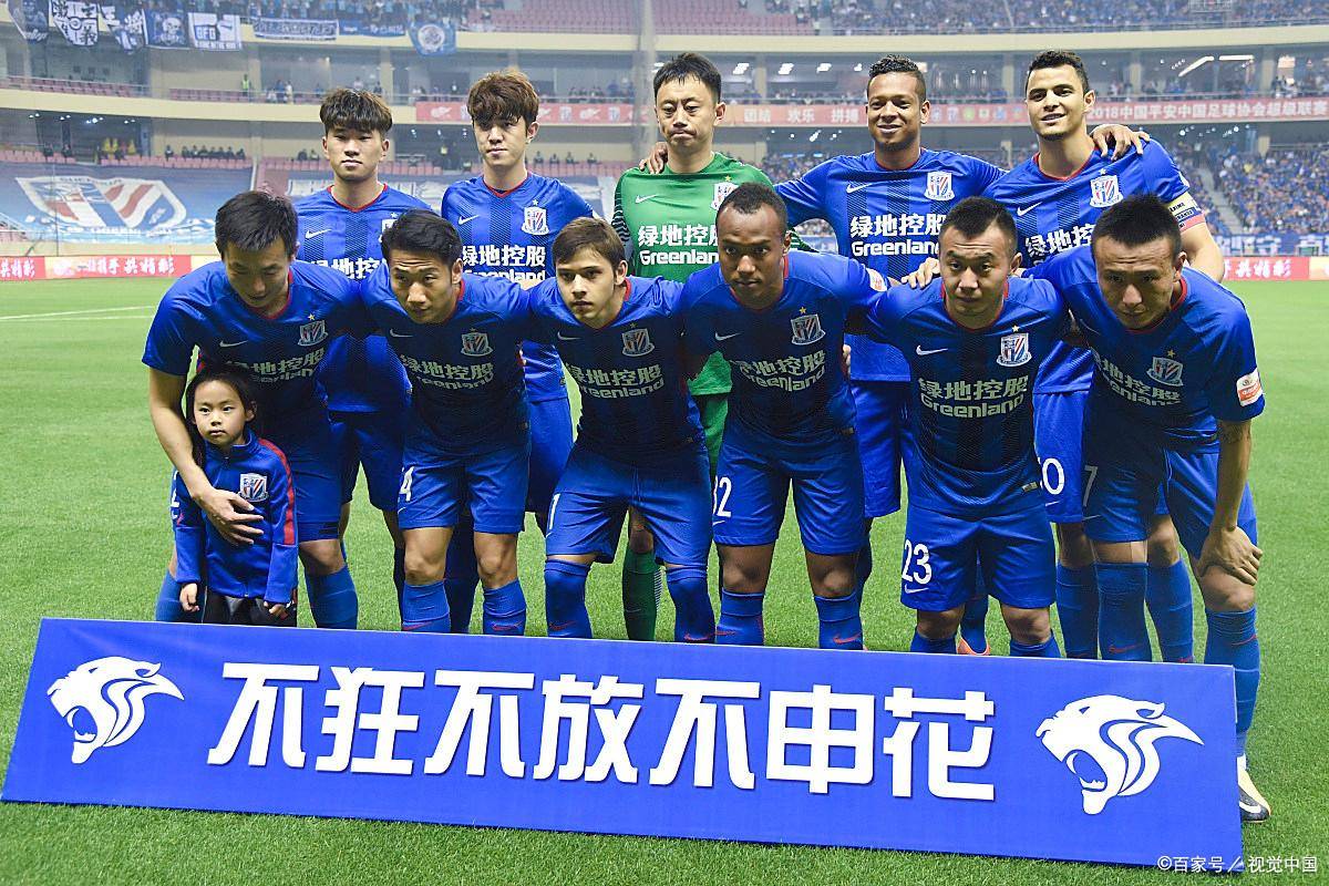 拉齐奥中文官网-九游体育app