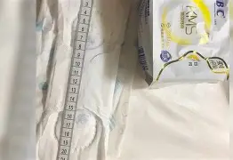 赛地聚焦：社区盾今晨热度飙升，尤文图斯再遭质疑，气氛紧张，赛季目标并未改变-九游体育