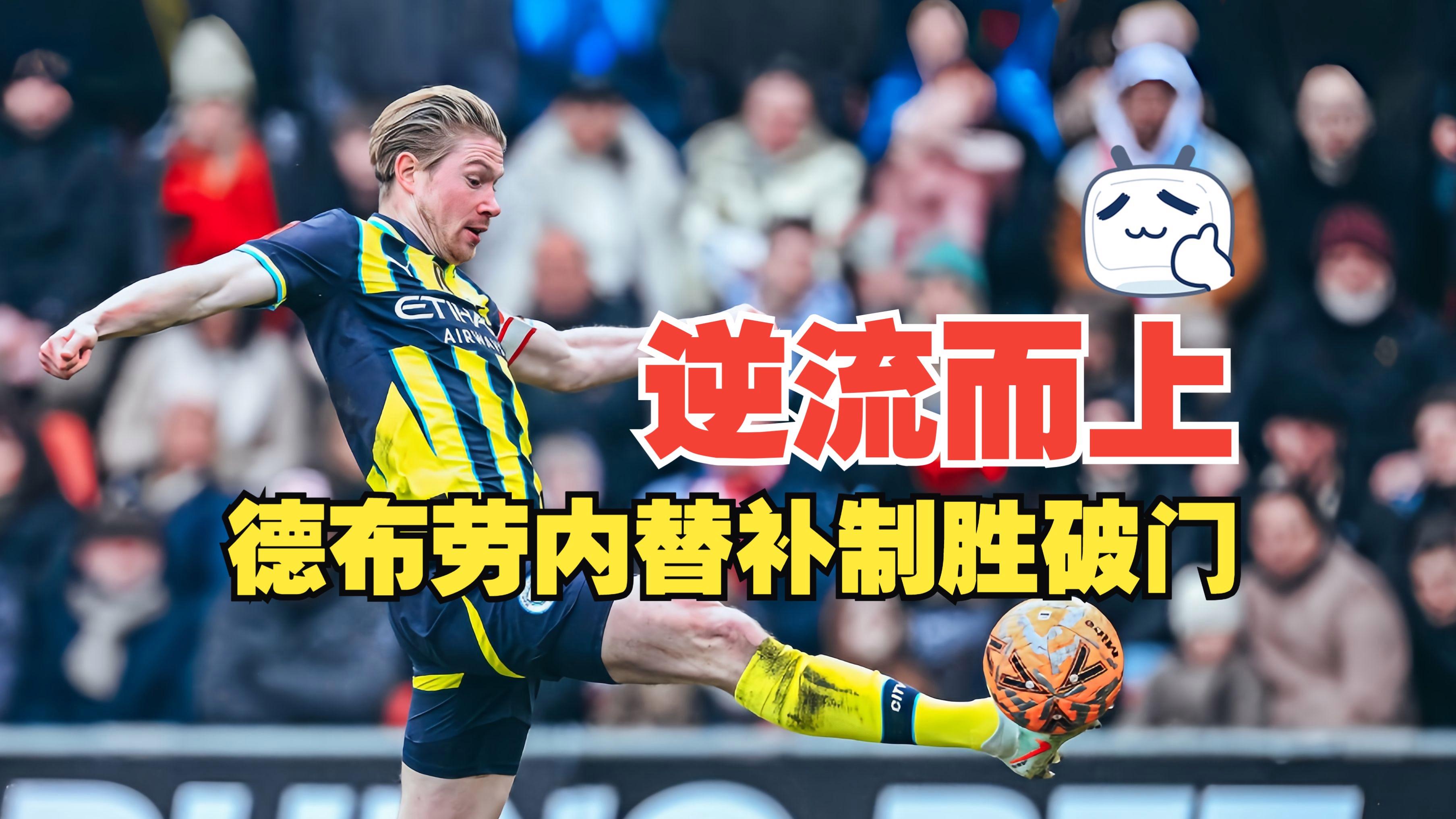 冲刺阶段NBA常规赛传出新动向，巴黎圣日耳曼队长鼓劲，管理层表态：引发热议，球队文化再被提及的简单介绍-九游体育